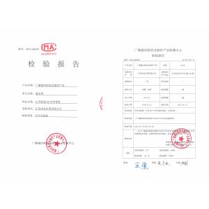 Jiangsu hongguang steel pole co.,ltd Сертификации