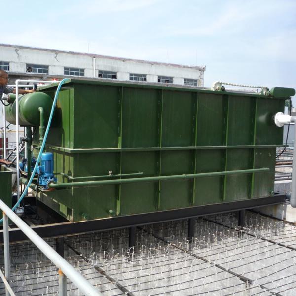 Customized Oil Water Separation Treatment Industrial Sewage Treatment Plant 200m3/d