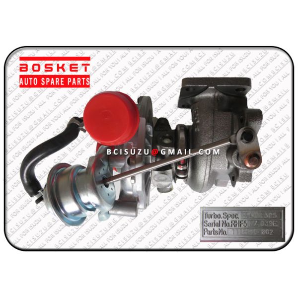 Isuzu NPR разделяет 4JB1 Turbocharge