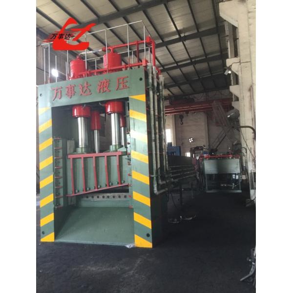 Hard Steel Spoke Gantry Scrap Shear Type Shear Cut Performance