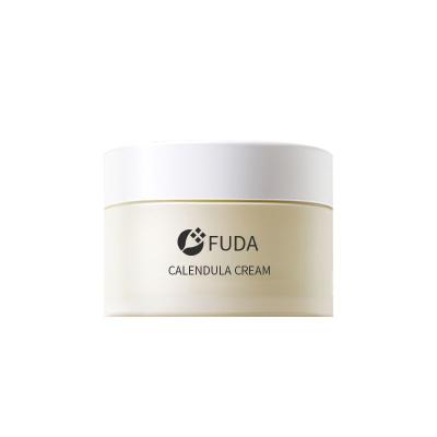 Children'S Calendula Moisturizer Calming Nourishing Soothing Cream Anti Inflammatory 20g