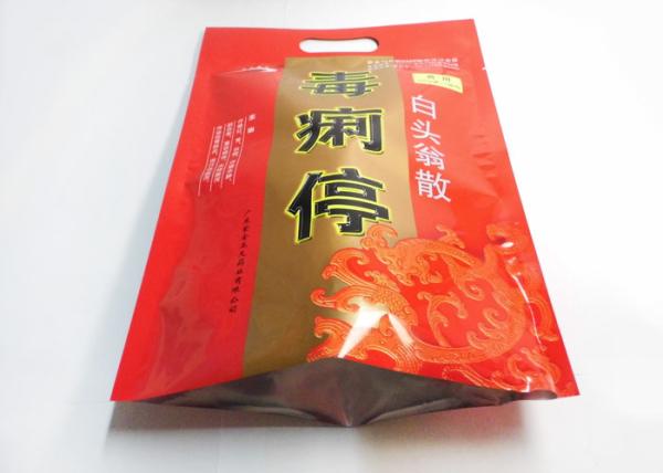 Laminated Medical Packaging Bags Printed Back Seal With Zipper