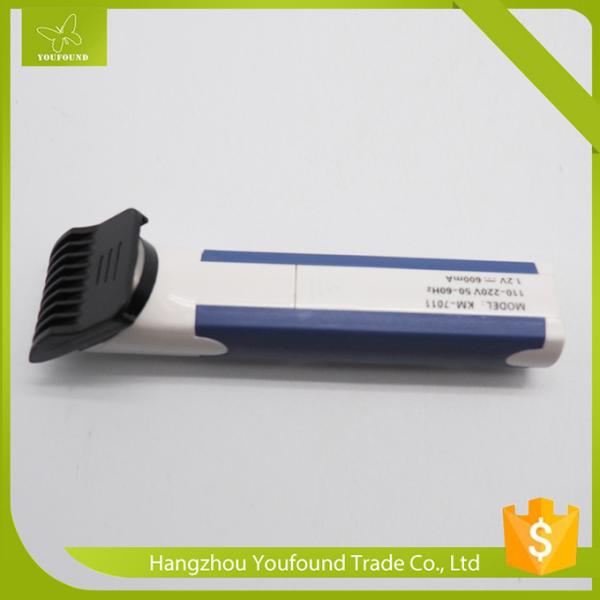 KM-7011 Easy Design Hair Clippers Mult-function Hair Trimmer