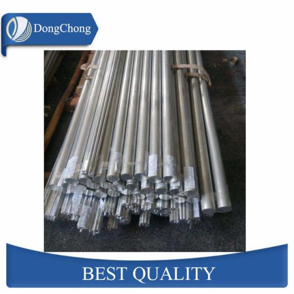 Abrasion Resistant Aluminium Solid Bar / Anodized Aluminum Rod For Vehicles