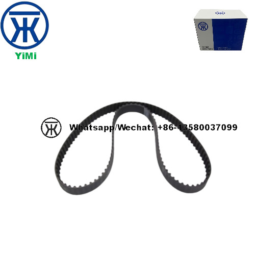 РЕМЕНЬ ИСУЗУ НКР 4ДЖБ1 4ДЖА1 4ДЖХ1 5-87610057-0 5876100570 8973629260