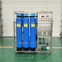 1 Componentes essenciais 0,5 toneladas Equipamento de tratamento de água por osmose reversa RO para água pura industrial