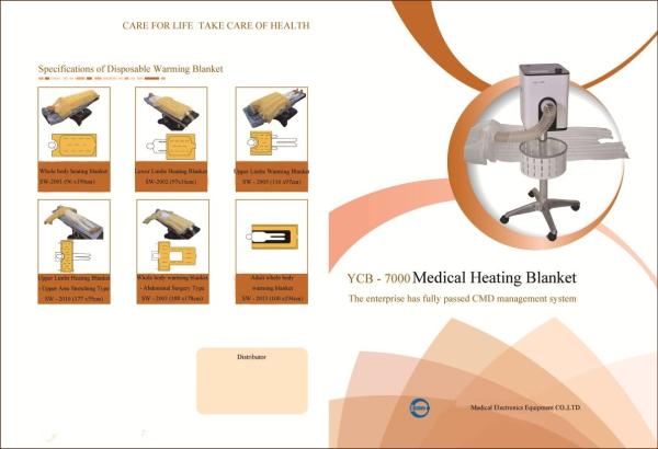 Medical heating blanket/