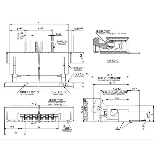 52271-1269 Contatos do conector FPC de 12 posições Montagem em superfície inferior 1,00 mm