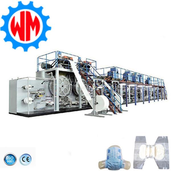 Automated Operation ISO 9001 Certification Adult Diaper Manufacturing Machine For Sale ​​High-Speed Output