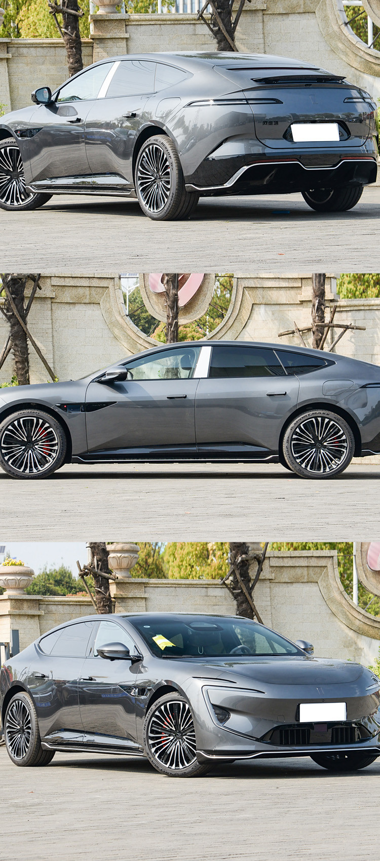 2025 Pure Master EV Changan Avatr 12 Электромобиль для Huawei Интегральная конструкция кабины кузова Электрическое заднее окно