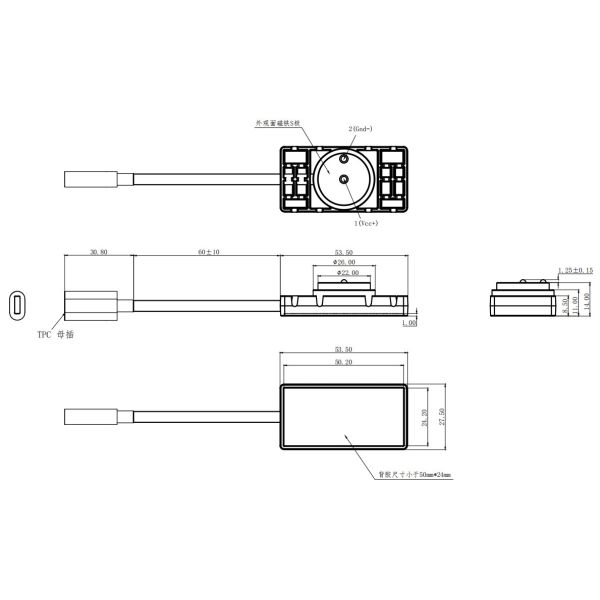 Conector de cable de cargador Pogo de alta corriente 10A masculino femenino magnético 2P con enchufe TPC