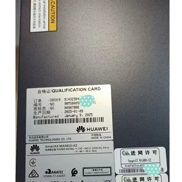 Huawei SmartAX OLT EA5800-X2 Optical Line Terminal with 2U High 19 Inches Wide
