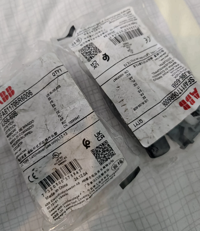 MJS6-60B ABB Miniature Circuit Breaker MCB High performance single pole miniature circuit breakers reliable circuit protection