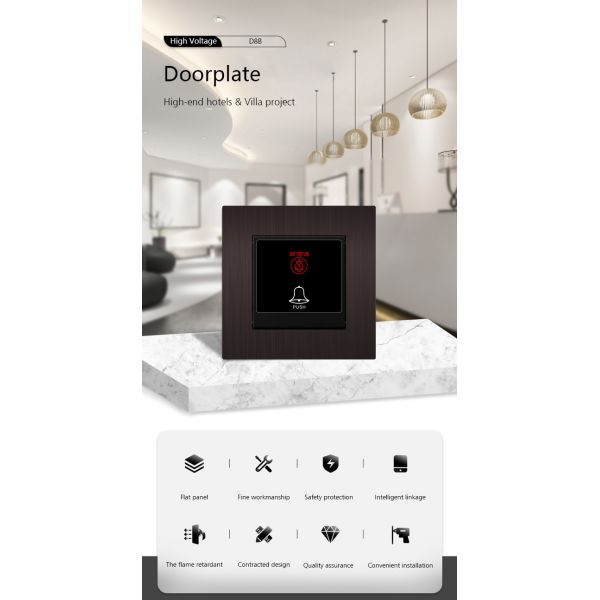 Плита двери гостиницы нержавеющей стали, дисплей MUR Dnd