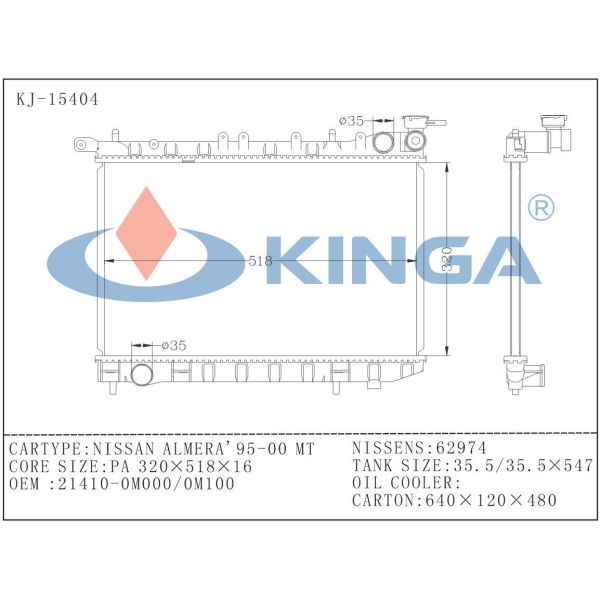 Brazing Aluminum 2000 Nissan Radiator For Almera Mt Car Spare Parts 21410-0m000/0m100