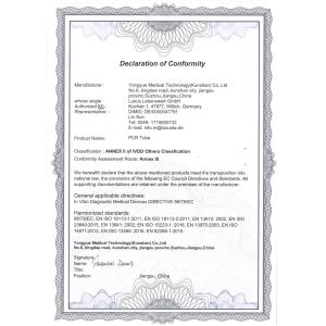 KunShan JiAn Biotech Co., Ltd. Сертификации