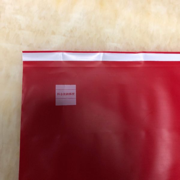 biodegradable mail bags self adhesive custom shipping bags for clothes packaging wholesale post courier poly bag mailer