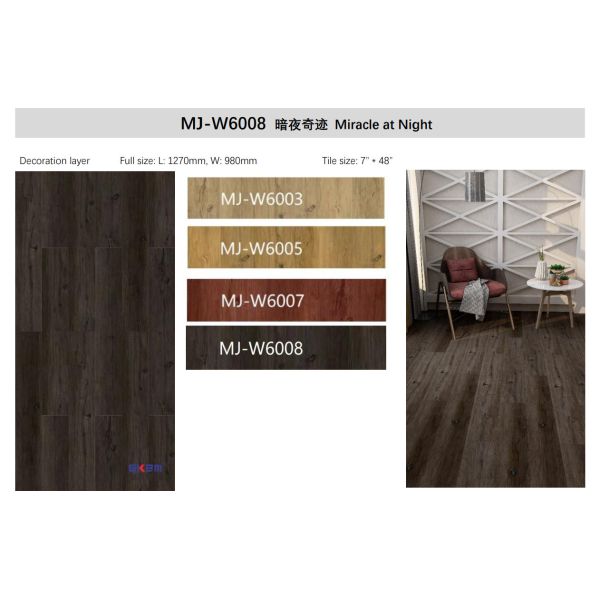 Midnight Miracle Brown SPC Flooring 5mm Anti Slip Fire Retardant GKBM Greenpy MJ-W6008
