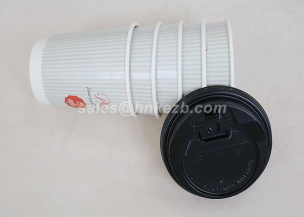 7oz Disposable Custom Printed Paper Coffee Cups Double Wall Material