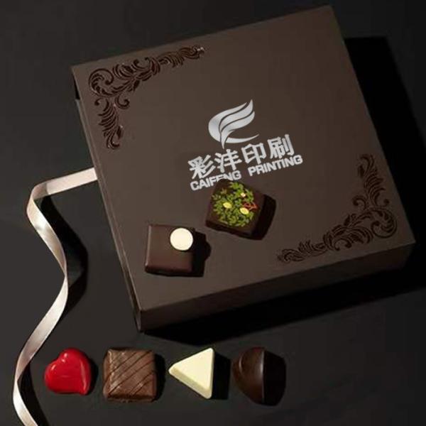 Ordem personalizada ambiental aceita Caixa de chocolate vazia com divisor de papel ecológico