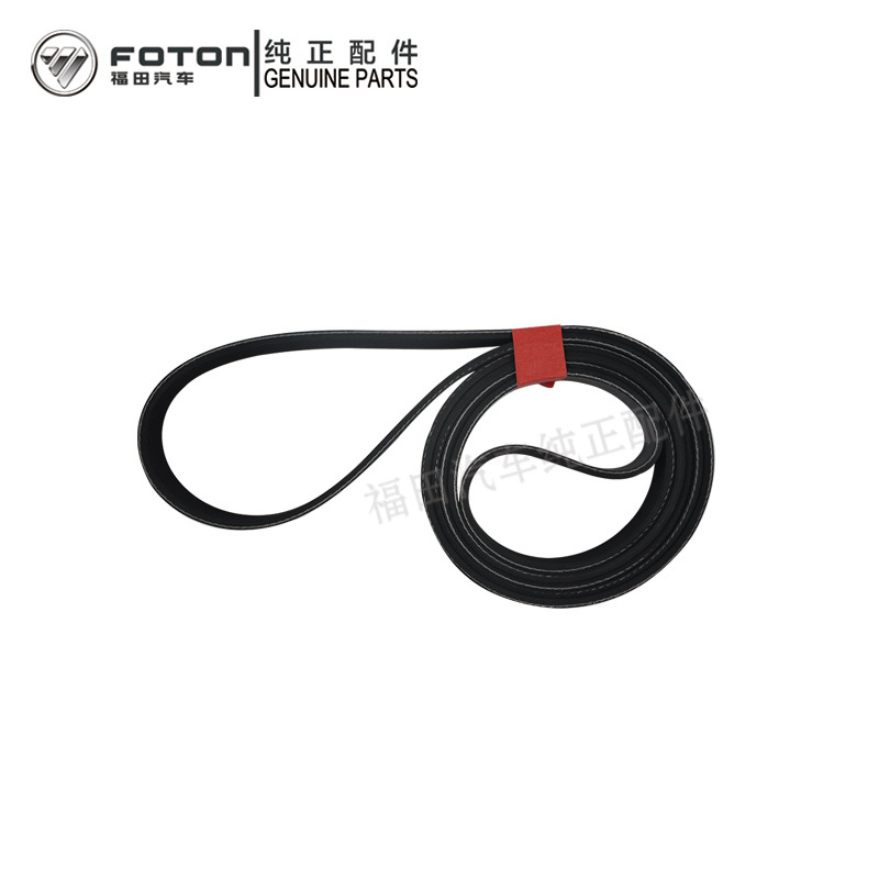 High Performance PK  Durable Rubber Material V Ribbed Belt for Cummins Engine Replacement Parts 5283608