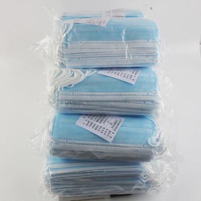 Disposable Antibacterial 3 Ply Full Earloop Medical Face Masks