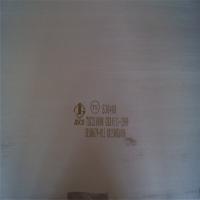 06Cr19Ni10 S30408 316 Stainless Steel Plate Food Industry SUS 304 ASTM Standard Plate