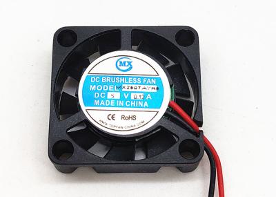 25mm×25mm×7mm 5V 12V 10000RPM Micro DC Axial Fan