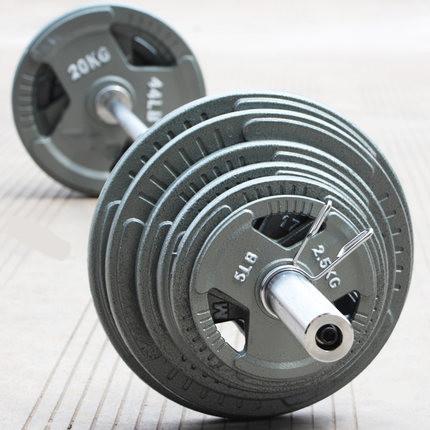 Quick Adjusting Weights 2 Inch Iron Grip Weight Plates For Fitting Any Competition Bar