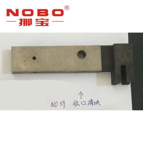 Convergent Slider Center Gauge Nylon Gear Mattress Spring Machine Spare Parts