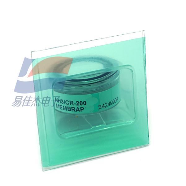 Advanced NH3/CR-200 NH3/CR-50 Electrochemical Gas Sensor for Safety and Environmental Control
