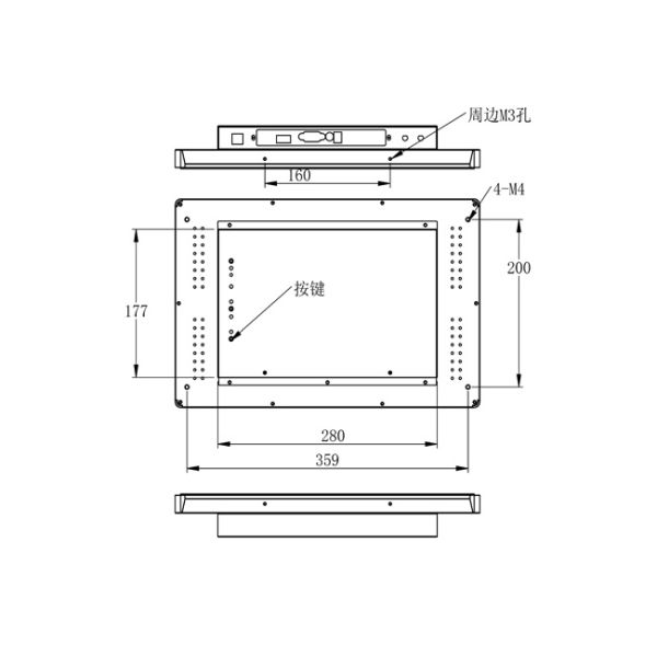 15.6 Inch Touch Screen Display Monitor with Linux Os Capacitive Touch Panel Pc for Business