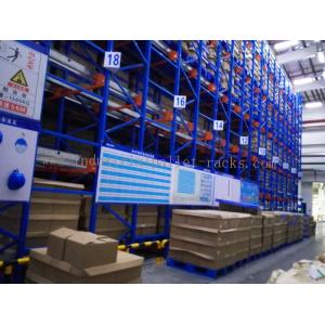 Radio Shuttle Racking