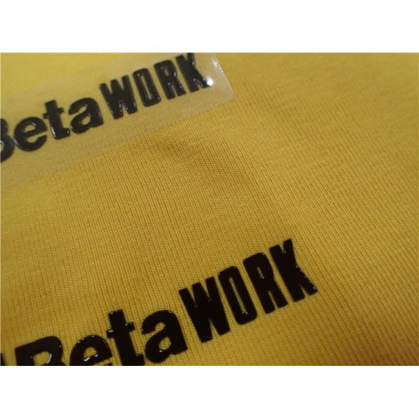 Etiquetas de transferencia de calor de moda para ropa deportiva Logotipo de silicona negra brillante