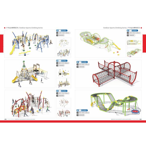 Safe Sport Rope Playground Structures Exercise Equipment For Kids Free Design