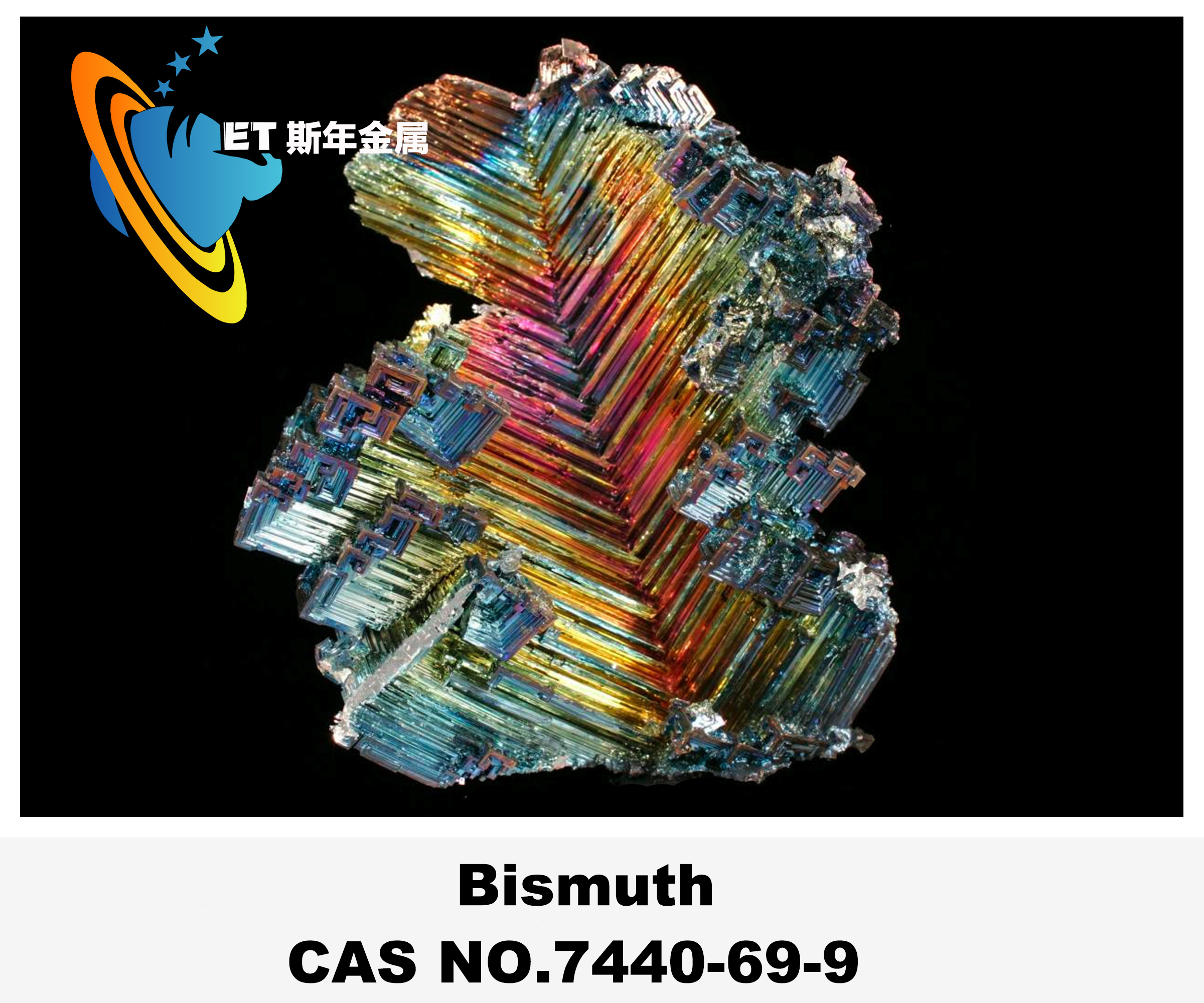 Silvery Red Metal Bismuth Bi High Purity Semiconductor Material