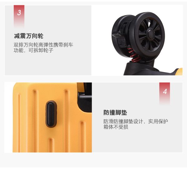 Five wheel large capacity thickened luggage compartment