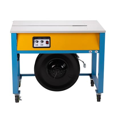 High Platform Intelligent Automatic Baler, Double Motor Fast Carton Baler Hot Melt PP Plastic