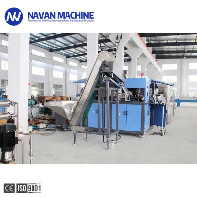 4 Cavities Fully Automatic 0-2L Preform PET Bottle Machine