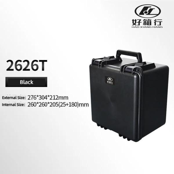 Custom Engineering PP Tool Box with Ergonomic Handle