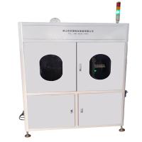 Automatic TIG Welding System for Thin Wall Materials 120J Pulse Energy