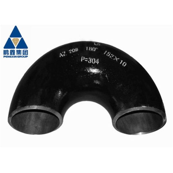 Pipe Elbow Fittings Az 20# 180° 152*10 P=304 black coating carbon an elbow is a pipe fittings that changes the direction