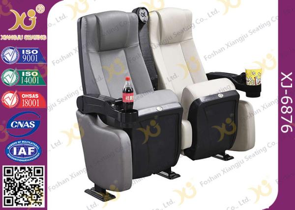Fire - Resistant 3D Leather Cinema Theatre Chairs / VIP Stadium Seats
