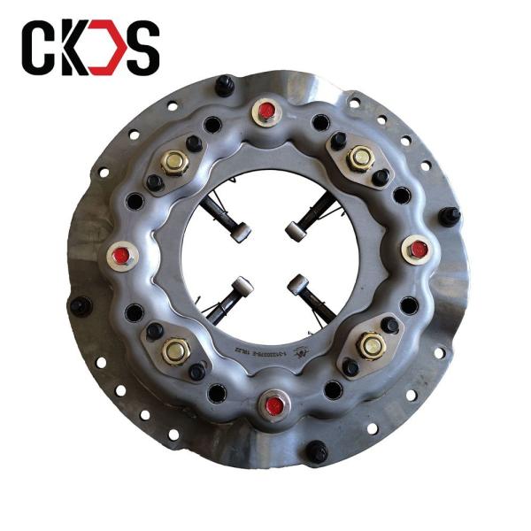 ISUZU 1-31220-374-2 Clutch Pressure Plate Adjustment Tool Aftermarket Spare Cover
