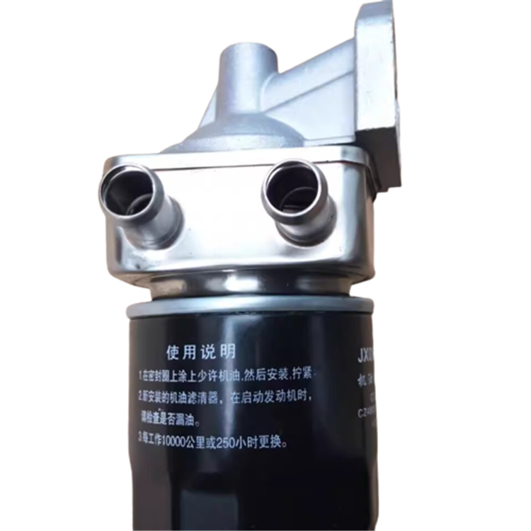 High Filtration Efficiency Heavy Duty Construction Auto Parts Truck Oil Filter Assembly for Light Truck