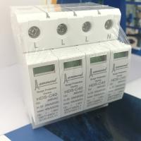 Dispositif de protection de surtension de rail de norme de 35MM 385V pour la pièce d'équipement