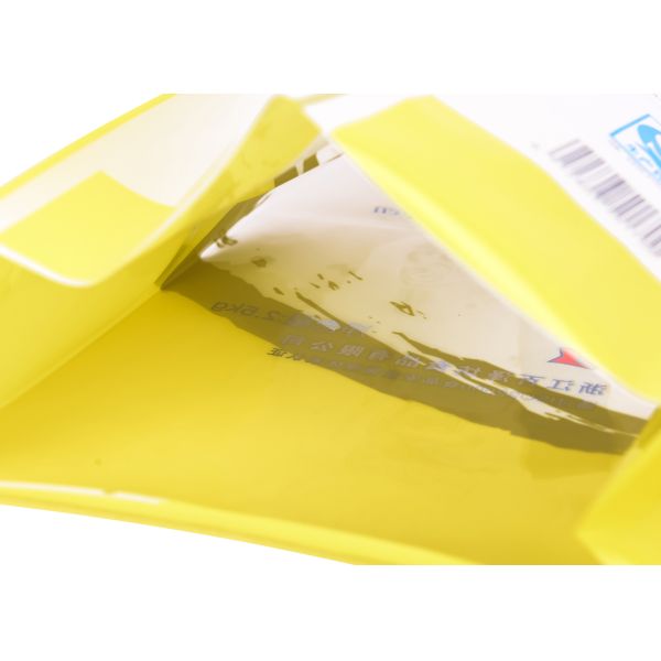 Fertilizer Packaging Easy Fold Bag With Paper Plastic Composite Laminated Woven Material