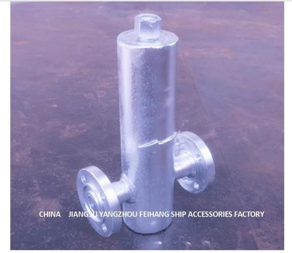 Pressão de funcionamento 3.0mpa do material do aço carbono de Marine Gas Water Separator AS30020 CB/T3572-2014
