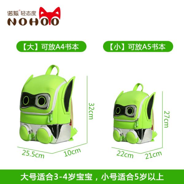 Practical Waterproof Preschool toddler backpack Kindergarten Boys 2-10 year old Robots