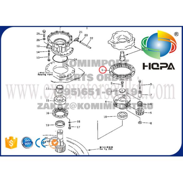 reductor del oscilación del privote del excavador 20Y-26-13130 para el engranaje de anillo PC200-5